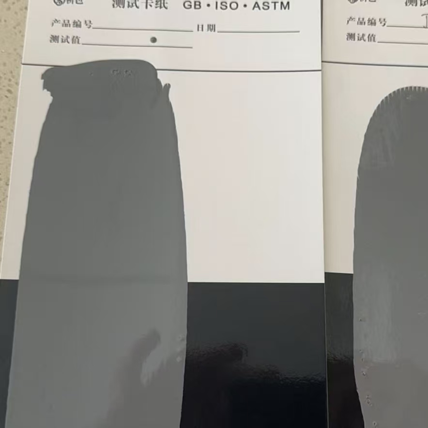 昌平混凝土防碳化防护涂料