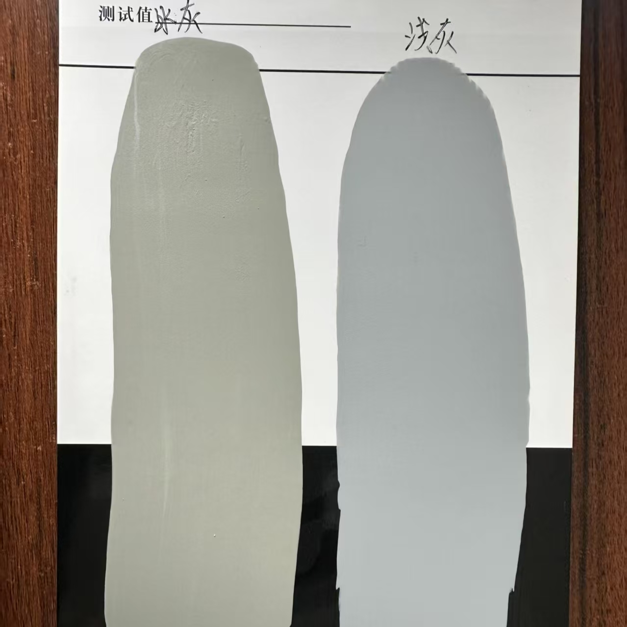 昌平水闸抗碳化耐磨涂料