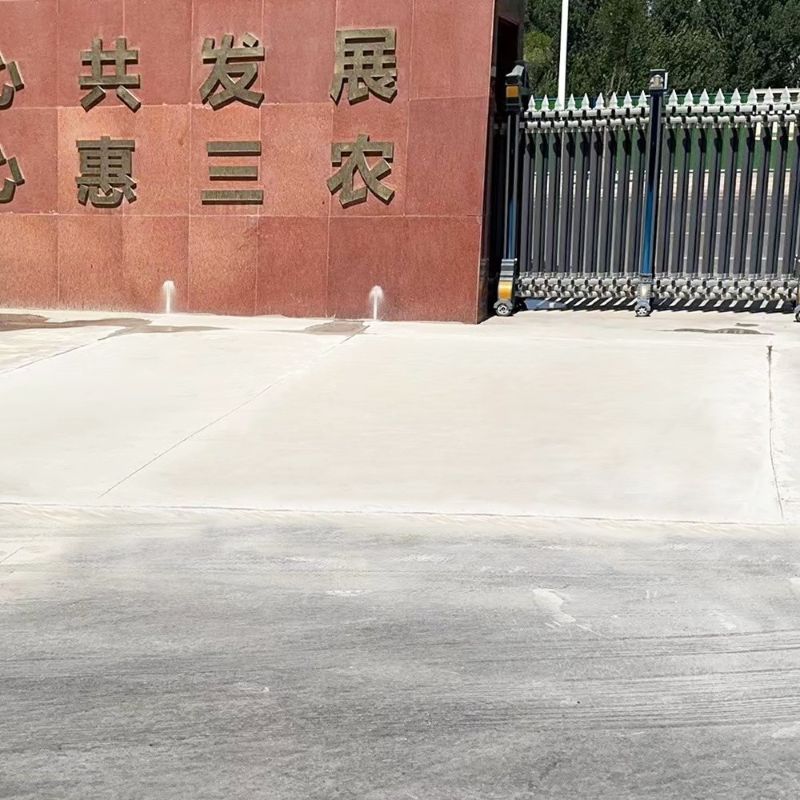昌平路面快速通车修补料